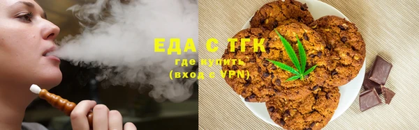героин Баксан