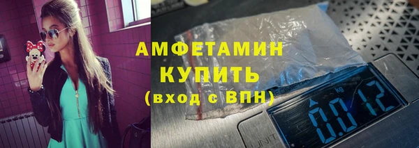 героин Баксан