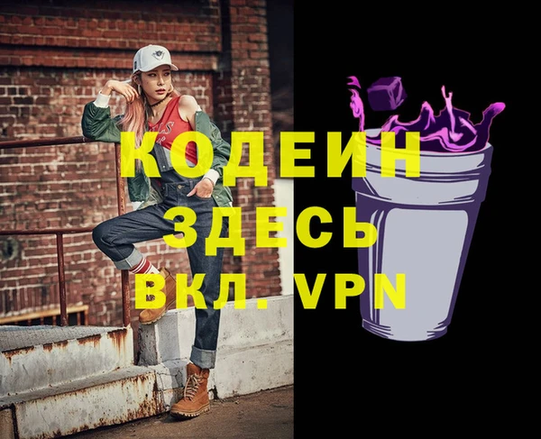 героин Баксан