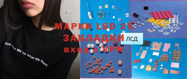 героин Баксан