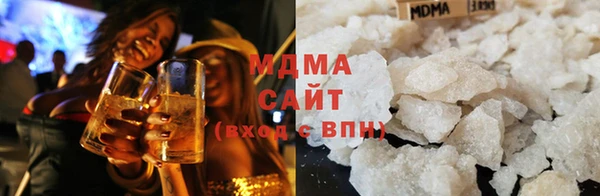 кокаин Балахна