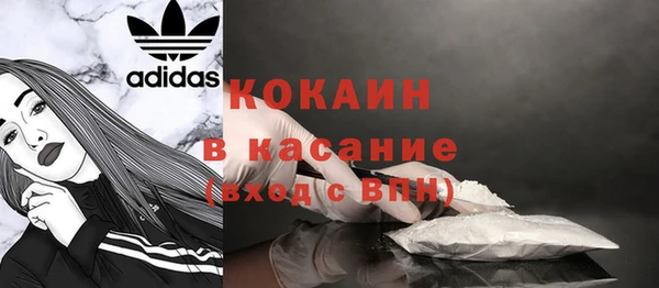 героин Баксан
