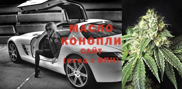 МДПВ Балабаново