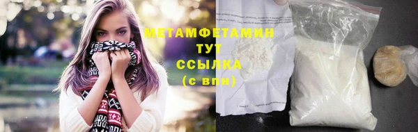 героин Баксан