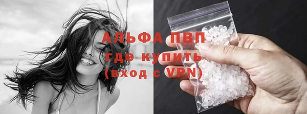 героин Баксан