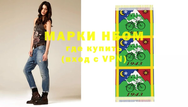 мдма Данков