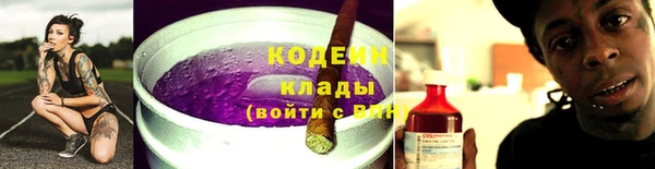 jwh Дегтярск