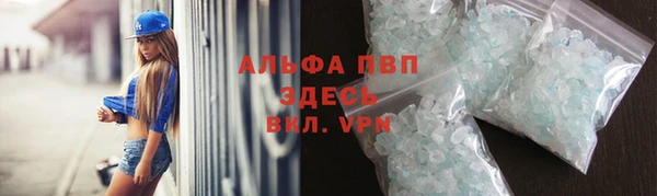 героин Баксан