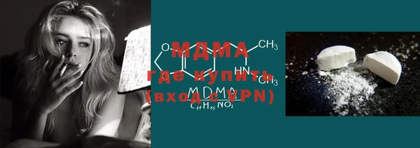 героин Баксан