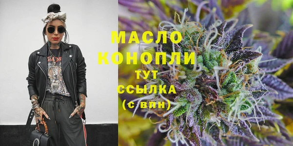 МДПВ Балабаново