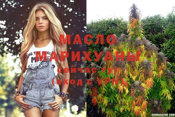 МДПВ Балабаново
