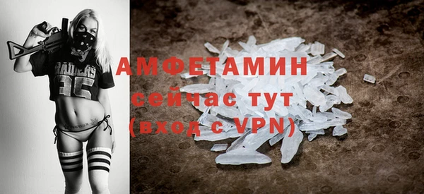 героин Баксан
