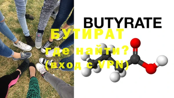МДПВ Балабаново