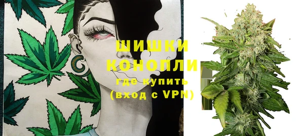 кокаин Балахна