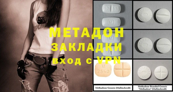 МДПВ Балабаново