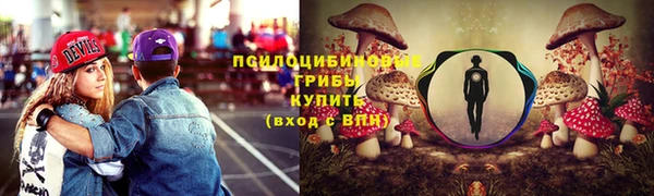 героин Баксан