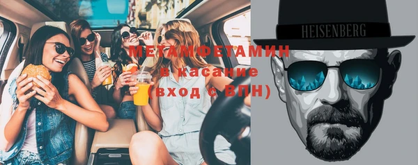 МДПВ Балабаново
