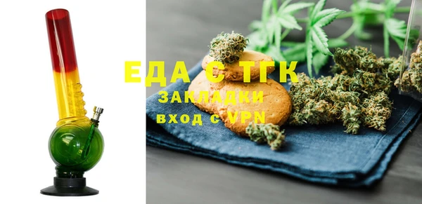 героин Баксан