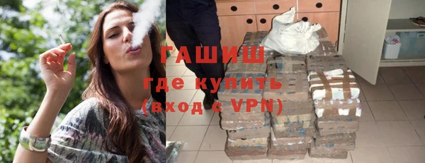 героин Баксан