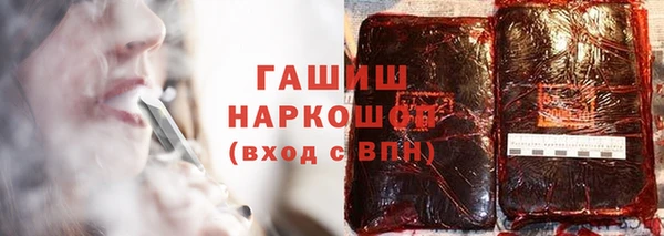МДПВ Балабаново