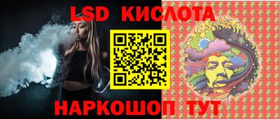 мефедрон мука Новодвинск