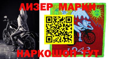 мефедрон мука Новодвинск