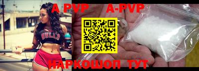 мефедрон мука Новодвинск