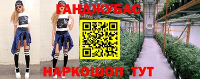 мефедрон мука Новодвинск