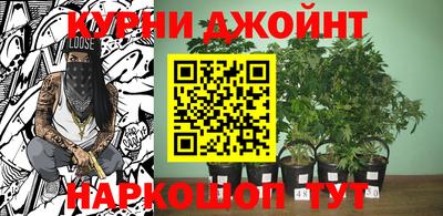 мефедрон мука Новодвинск