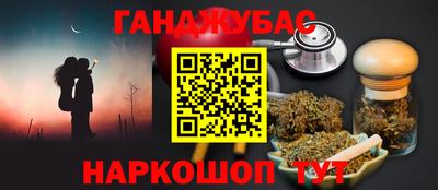мефедрон мука Новодвинск