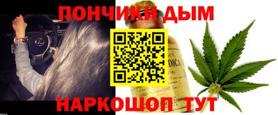 мефедрон мука Новодвинск