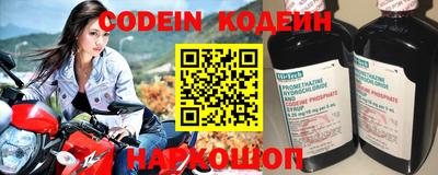 мефедрон мука Новодвинск