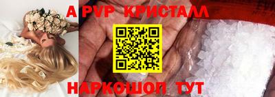 мефедрон мука Новодвинск