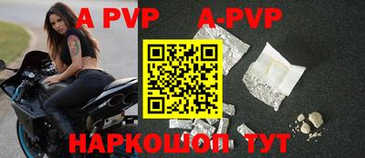 мефедрон мука Новодвинск