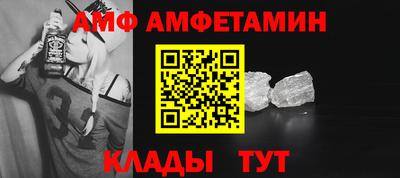 соль курить ск Новокубанск