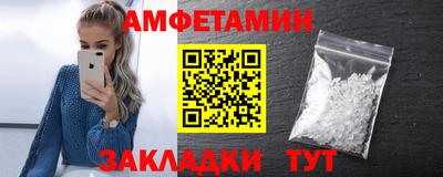 соль курить ск Новокубанск