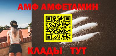соль курить ск Новокубанск