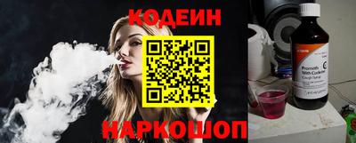 мефедрон мука Новодвинск
