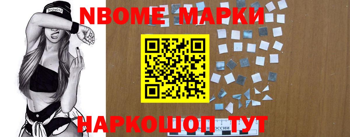 Черняховск  Лсд 25 экстази ecstasy  blacksprut зеркало  LSD-25 экстази  LSD-25 экстази кислота  Вход с VPN 